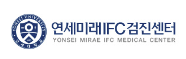 Yonsei Mirae IFC Medical Center